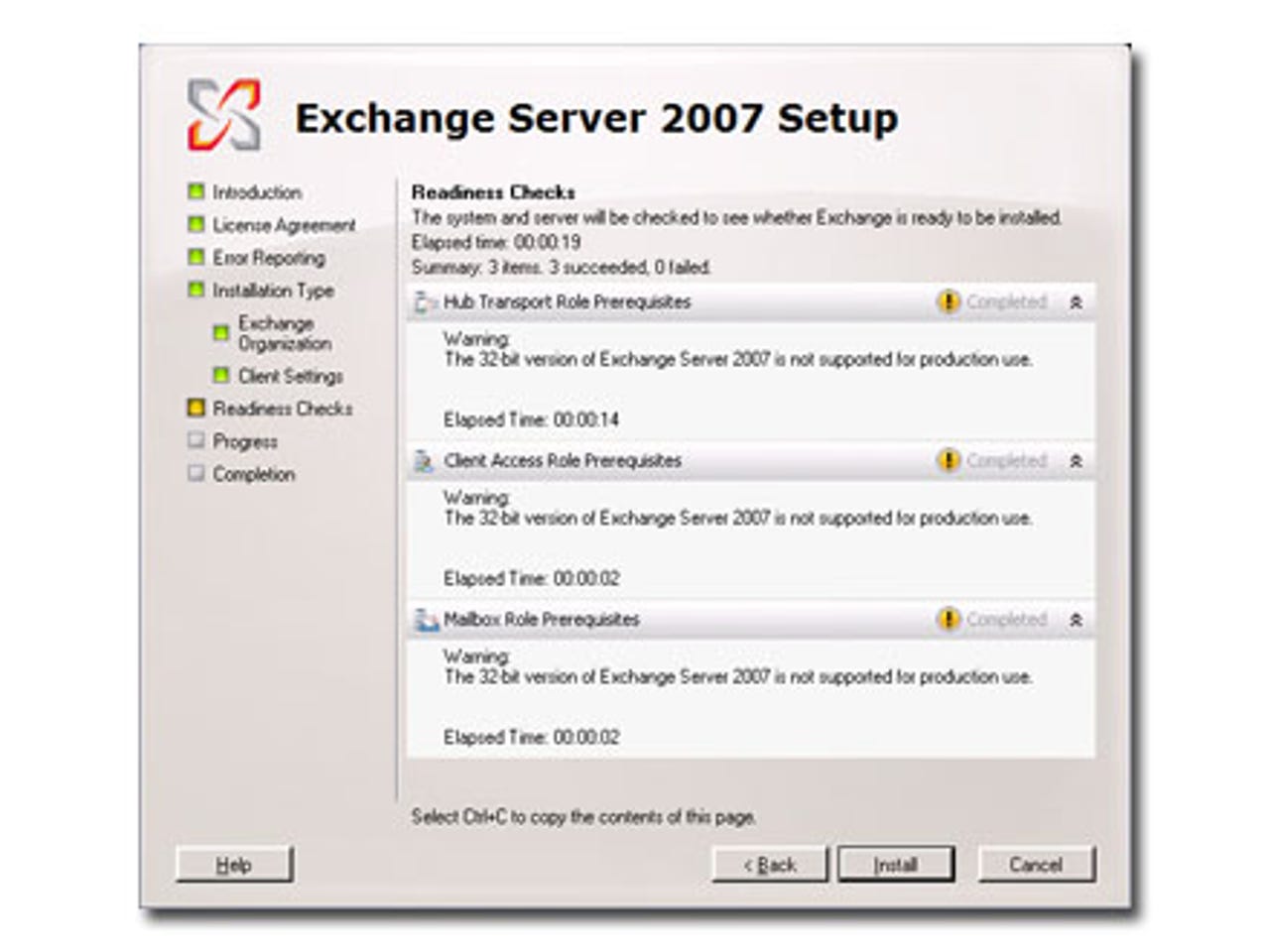 exchange-2007-i2.jpg