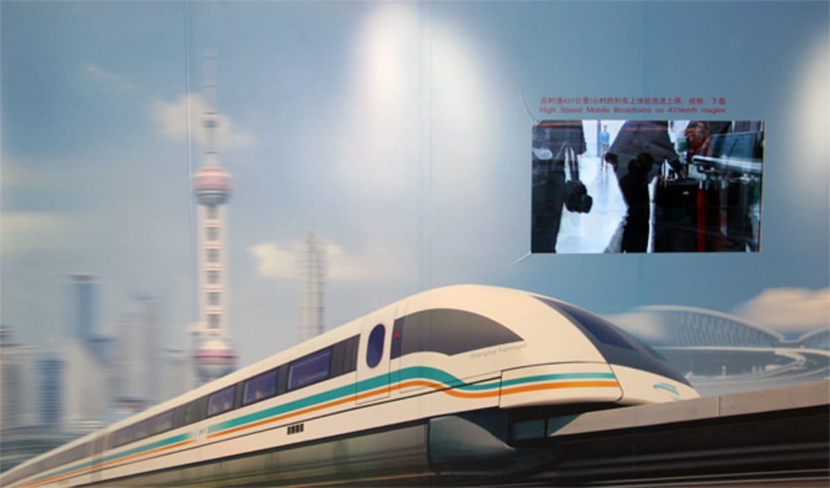 huawei-broadbands-maglev-train-photos1.jpg