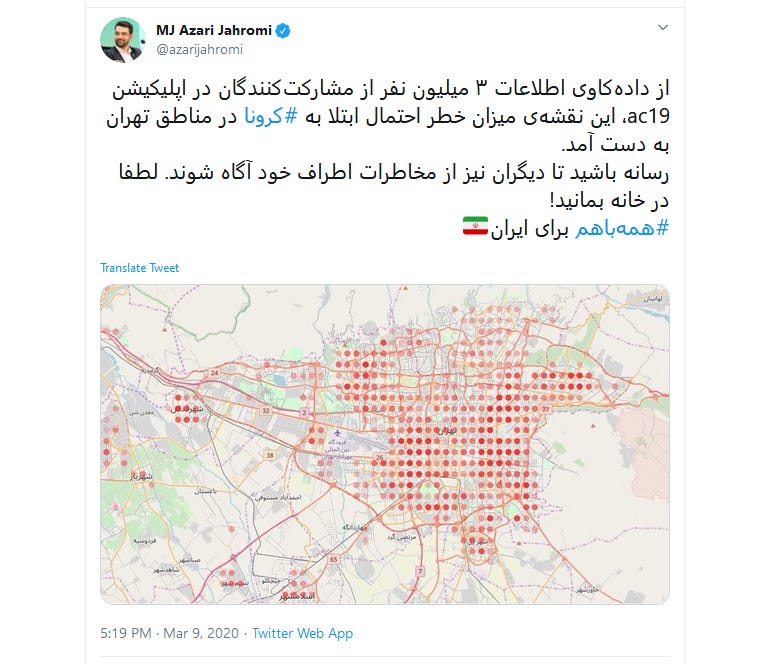 iran-tweet.png