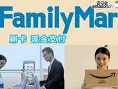 Amazon China partners FamilyMart to offer pick-up service