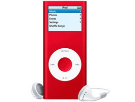 Why is this iPod scary?