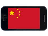 Chinese app developer Cheetah Mobile's revenues race ahead