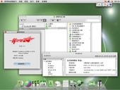 10 Linux distros: From different to dangerous