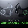 CES 2021: Razer shows off 'smart' prototype mask with so-called sterilisation charging case