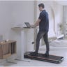 urevo-2-in-1-under-desk-treadmill.png