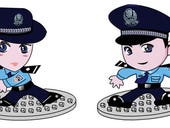Image: Jingjing and Chacha, China's cartoon censorship cops
