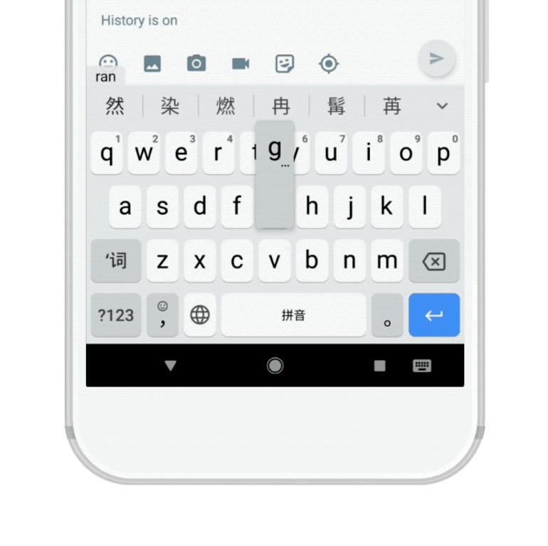 gboard-android-language.gif