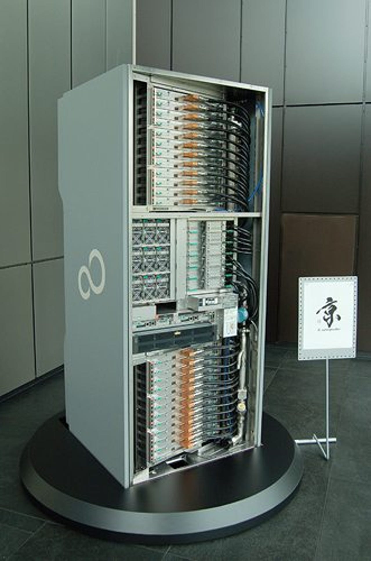 inside-the-worlds-top-supercomputer-pics3.jpg