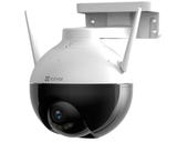 Ezviz C8C security camera review: Impressive pan and tilt for extra coverage