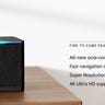 Amazon Fire TV Cube features
