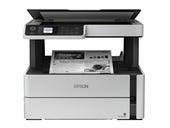 Epson EcoTank ET-M2140, First Take: A 'low TCO' printer for businesses