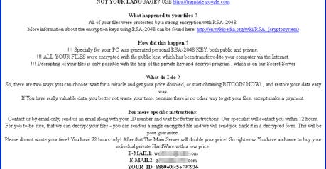 cryptfile2-ransomware-note.png