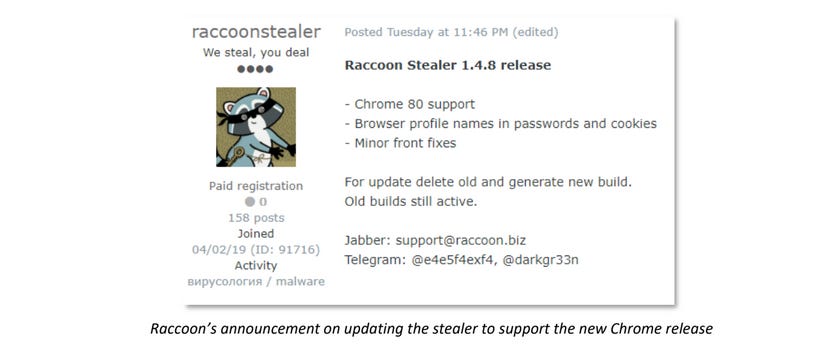racoon-stealer-ad.png