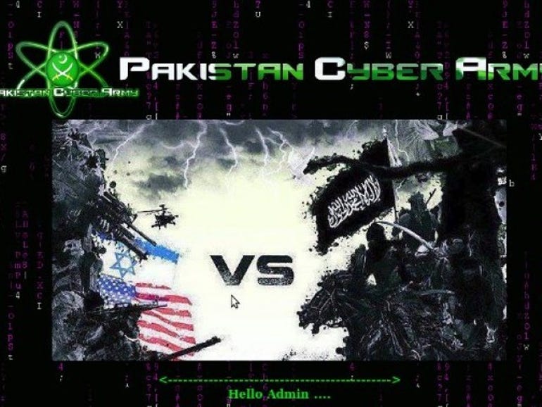 pakistan cyber arm