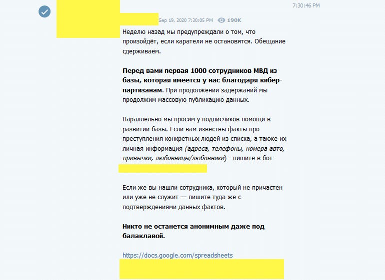 belarus-leak-telegram.png