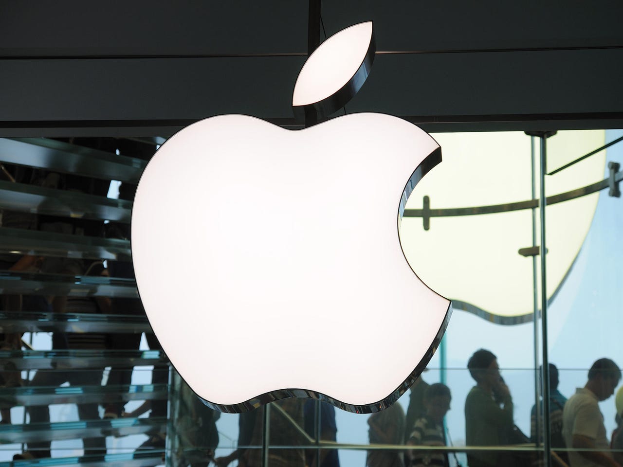 Apple Inc logo