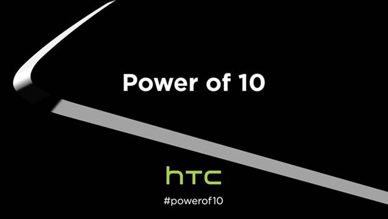 htc-power-of-10.jpg