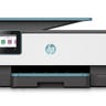 best-inkjet-printer-officejet-pro-8025e-1.png