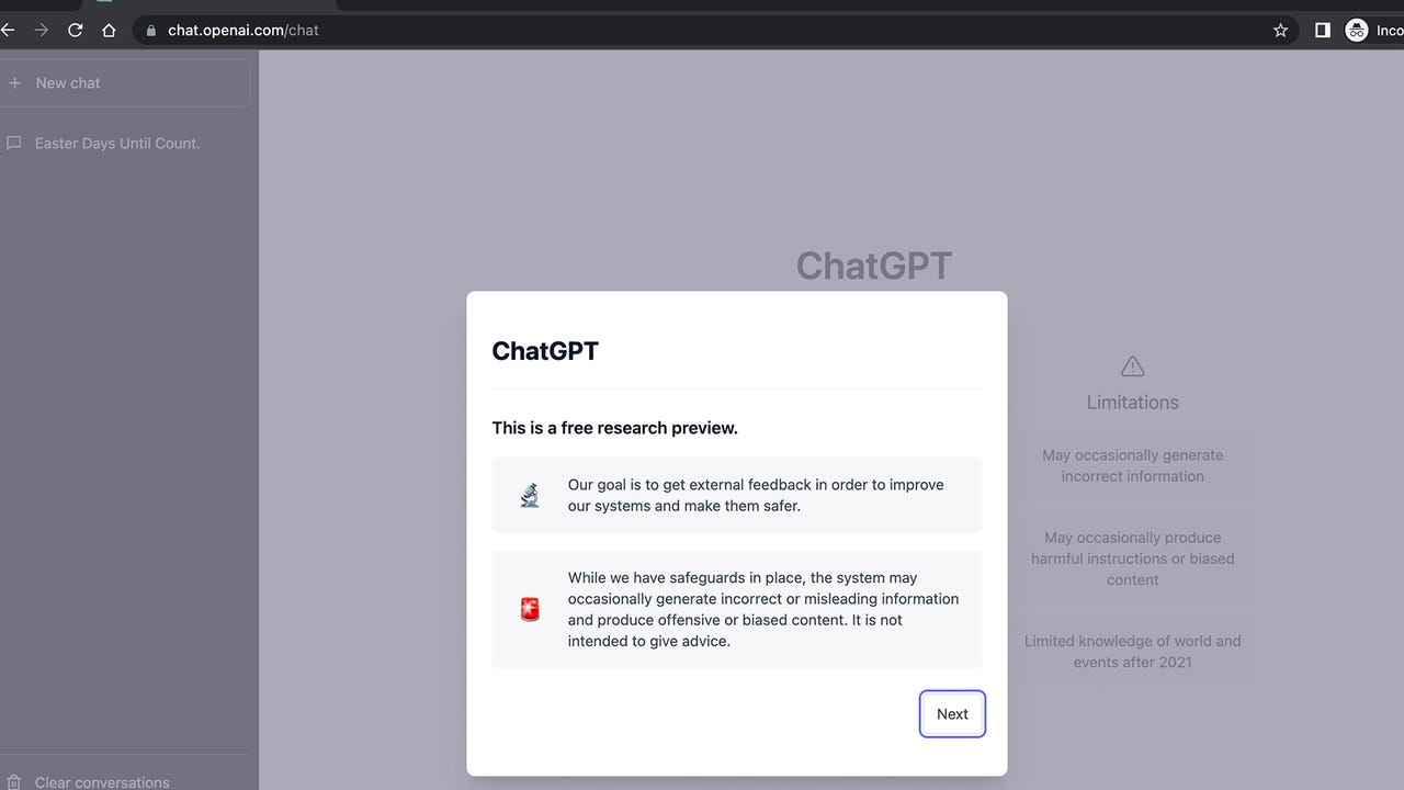 Скриншот ChatGPT