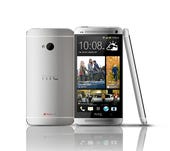 HTC One Google Edition coming to the Play Store on 26 June