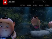 Brocade brings Light Chaser Animation Studios to life in China