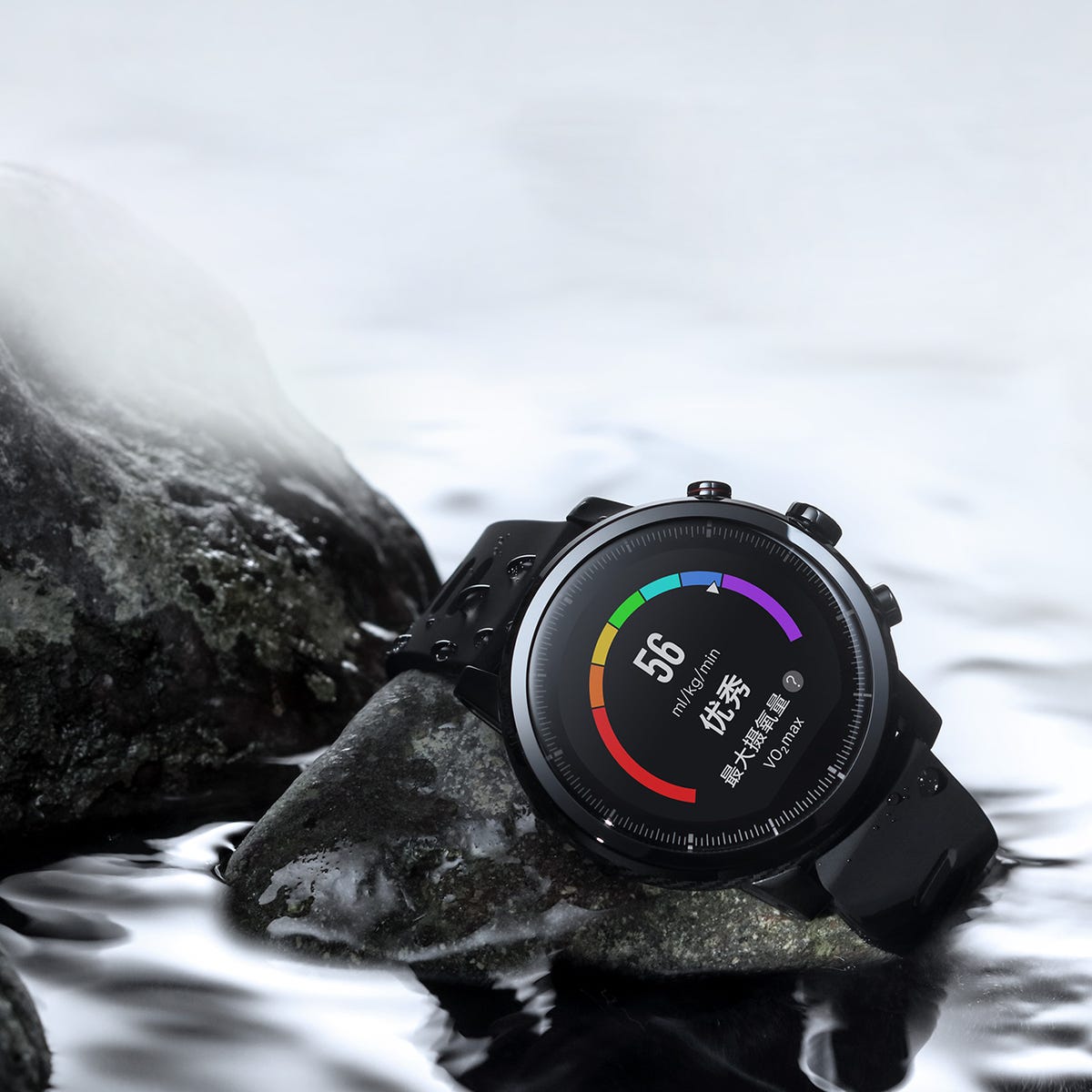 dormitar precoz Calumnia Huami announces Amazfit Stratos $200 multisport GPS smartwatch with onboard  music storage | ZDNET